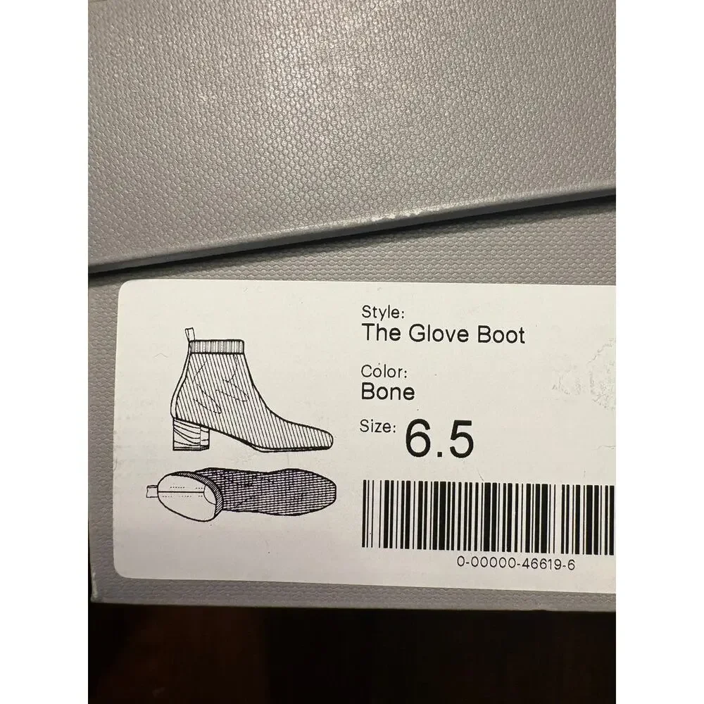 Everlane Glove Rib Knit Ankle Sock Boot 6.5 NWT Bone Block Heel White Academia